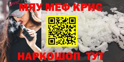 наркотики Будённовск