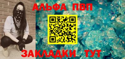PSILOCYBIN Бугуруслан