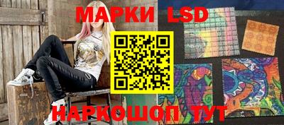 наркотики Будённовск