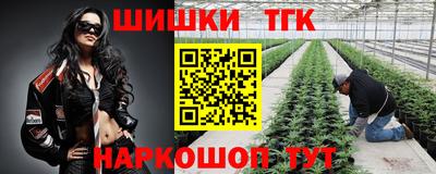 PSILOCYBIN Бугуруслан