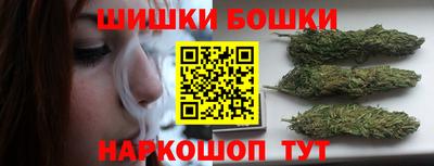 PSILOCYBIN Бугуруслан