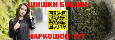 PSILOCYBIN Бугуруслан