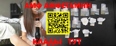 синтетический гашиш Бузулук