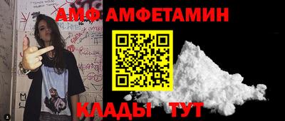 наркотики Будённовск