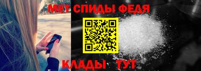 PSILOCYBIN Бугуруслан
