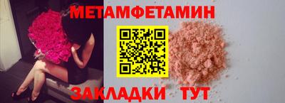наркотики Будённовск