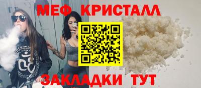 наркотики Будённовск